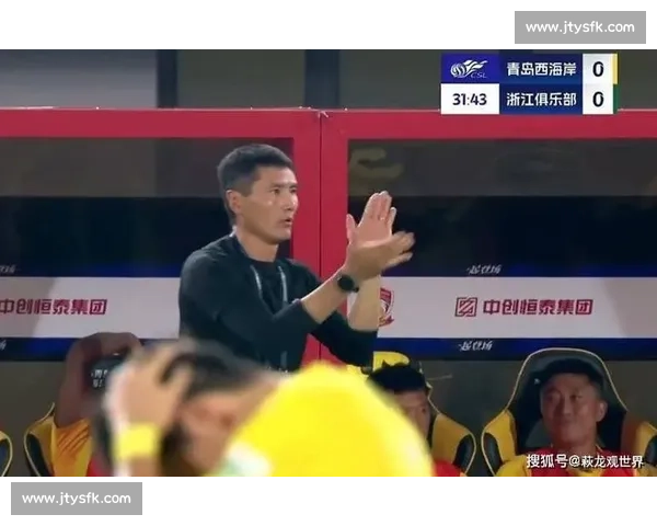 邵佳一更衣室发声：间歇期后首战虽留遗憾，全队拼搏精神值得肯定