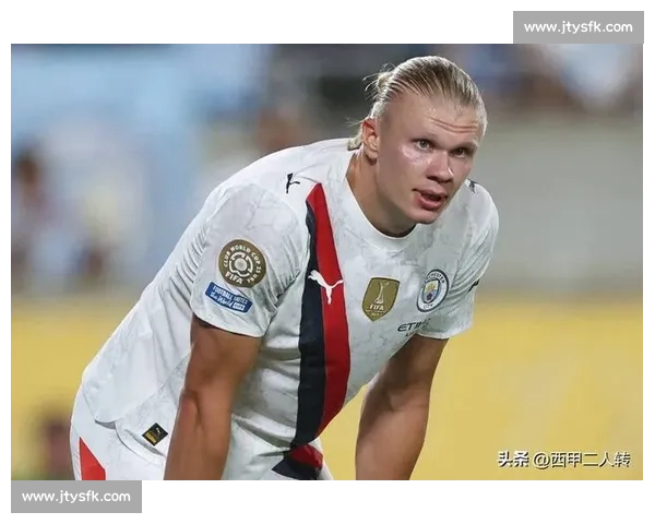 曼城世俱杯爆冷出局！哈兰德弑旧主难阻利雅得新月创历史