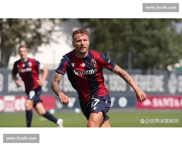 米兰评估未果！因莫比莱 200 万欧年薪加盟博洛尼亚