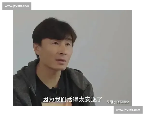 李玮锋直言：进国足比考清华北大更难？青训困境下的残酷现实